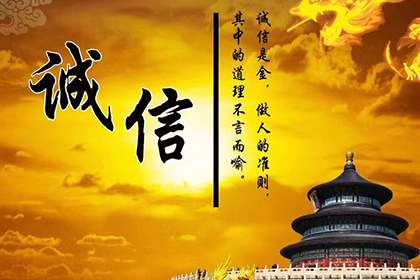 借款人屡次找借口不还款，涉嫌诈骗该如何处理？